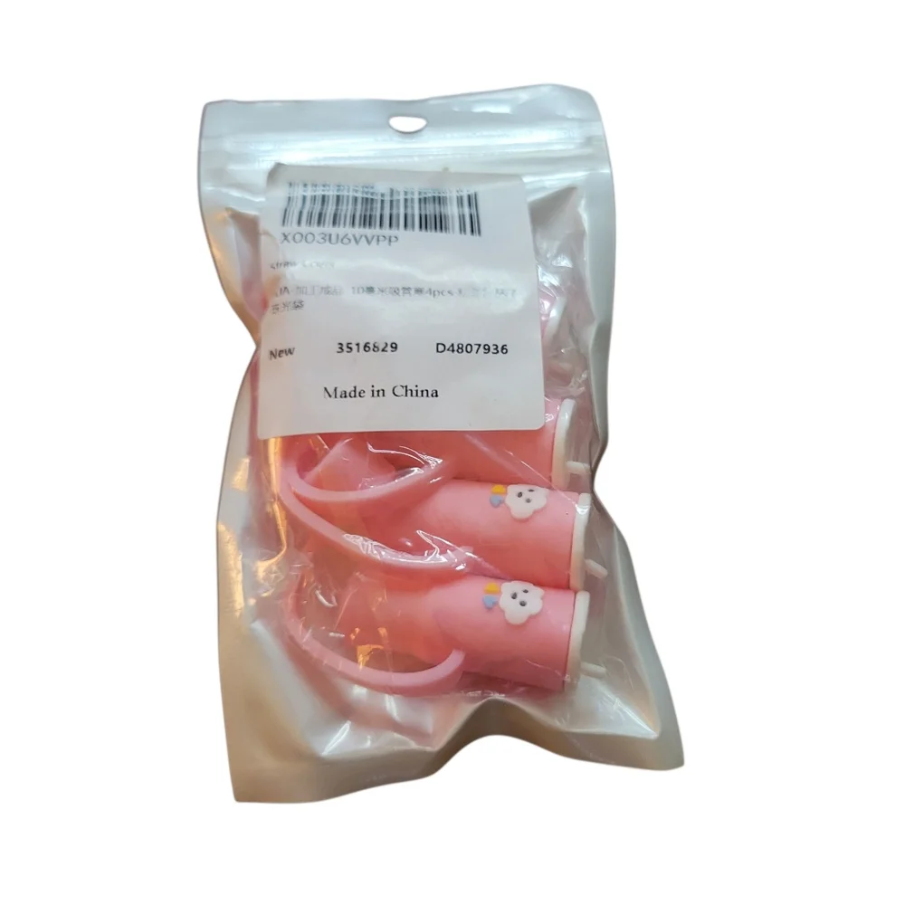 Set of 4 Silicone 10mm Straw Toppers, Compatible with 30&40 Oz Tumbler - NIP